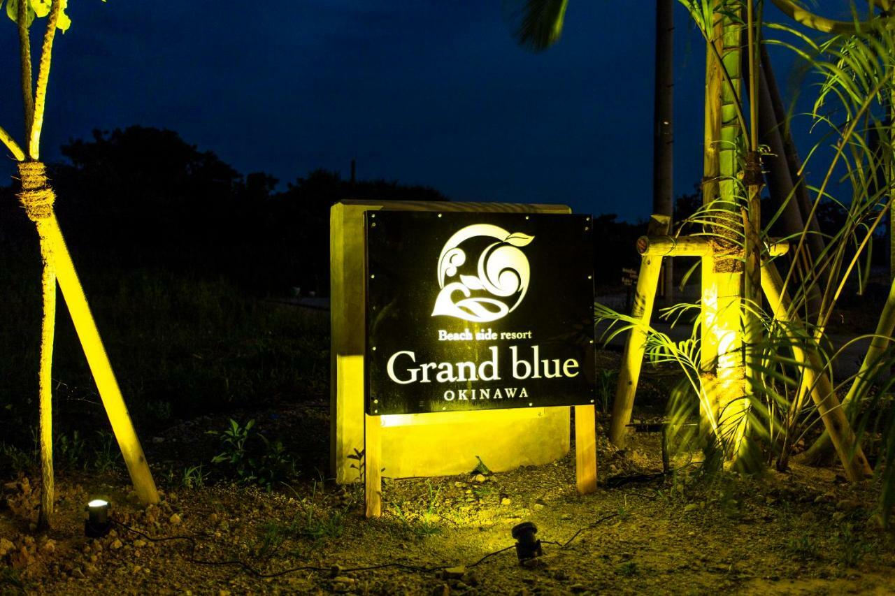 Beach Side Resort Grand Blue Okinawa Nago Eksteriør billede